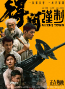 av在线免费观看网