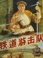 国产亚洲欧美日韩国产片
