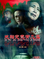 嫩草蜜桃