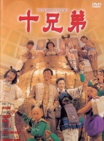 亚洲精品主播一区二区三区