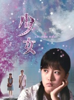 一区二区三区免费视频观看