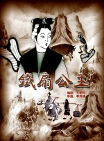 俄罗斯女人做受