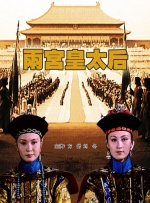 镜中佳人