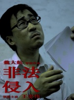 精品亚洲视频在线观看
