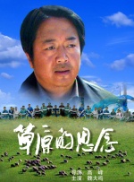 欧美久久综合九色综合