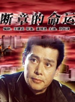 国产成人精品影院狼色在线