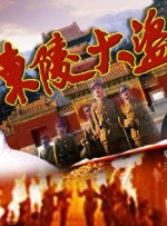 国产美女一区二区