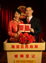 国产精品第七影院