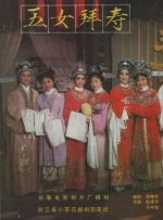 国内精品99