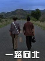 自愿配合顶臀视频大全