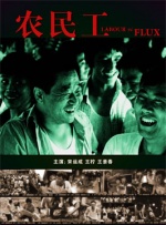 瑜伽课外遇hd三级