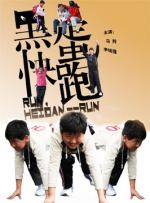 内衣办公室1—3免费观看无广告