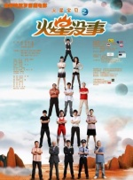 欧美成人精品免费播放