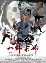 中文字幕视频免费在线观看