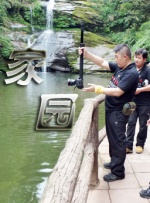 国产在线视频99