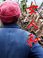 嫩草视频在线观看免费