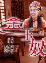 欧美日韩久久久久久