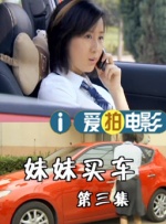 五月天婷婷综合网