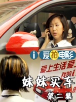 亚洲网站视频在线观看
