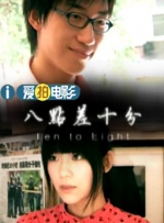9191在线播放