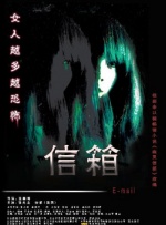 不定时的私会
