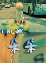 亚洲精品久久久久午夜三