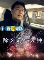奇米影视大全