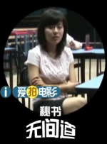 欧美精品1区2区