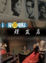 www日本色