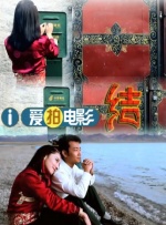 在线欧美日韩