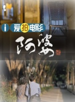 女女调教被c哭捆绑喷水百合