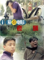 在线欧美a