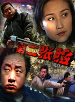 久草国产在线