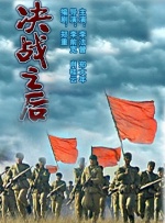 美女日批视频