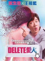 男女上床在线观看