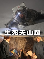 国产成人亚洲精品无广告