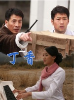 好弟弟2020
