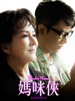 三级av在线播放