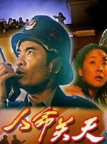 在线亚洲不卡