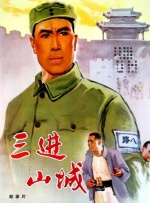 姜十七电视剧短剧免费全集观看
