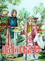 国产高清在线精品