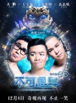 张筱雨gogo西西人体视频