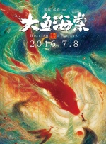 美女露出奶子和尿口