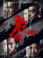 中文字幕乱码一区三区免费