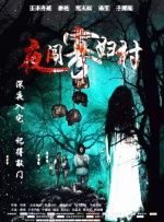 久草青青视频