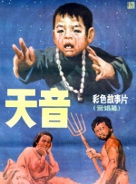 成人伦理视频