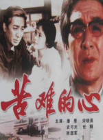 大咪咪在线