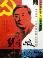 永久av免费在线观看