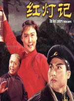 我哥哥的女友