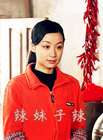 国产激情美女